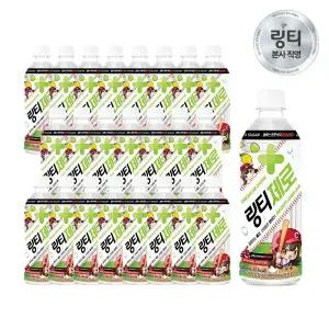 링티 제로레몬라임맛 500ml x 24PET