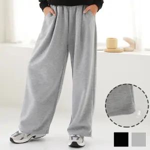 주니어클라쓰 와이드원턱트레이닝바지 주니어의류 초등학생옷 와이드팬츠 츄리닝 남아 여아 남자 여자