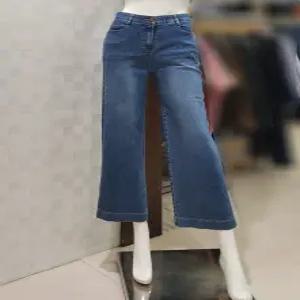 [벨라디터치] V1E3SL25 일자핏 속밴딩 가을청바지