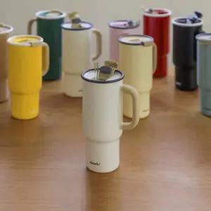 모슈 팝업 스트로우 텀블러 820ml