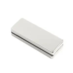 초강력 네오디뮴 사각 자석 2개입 (48x18x4.5mm)/공업/큐브/부착/의료/캠핑/네모/차량/고정/세트/산업/양면