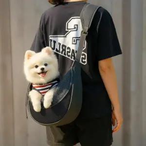 [아트박스]/신상오픈런 여름용 강아지 메쉬 슬링백 크로스백 이동 가방