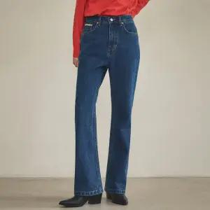 [반원 아틀리에] P3206 세미 플레어 데님 팬츠