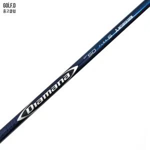 디아마나 BF 50 S 드라이버 샤프트 타이틀리스트 슬리브 0829