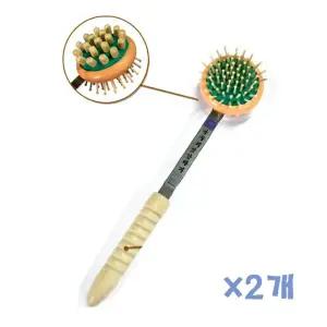 원목 팡팡안마기 X 2개 나무 지압봉 지압 마사지 어깨 목안마기 마사지봉 휴대용안마기 마사지기 지압봉