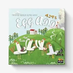 에그애드 순발력 덧셈 뺄셈 스피드 연산 보드게임