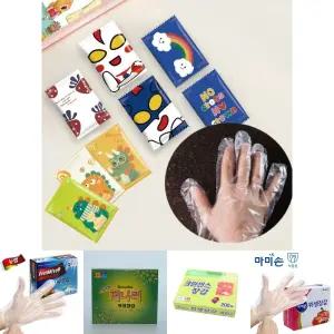 캐릭터 키즈 위생장갑 개별포장(2장1set)100개(200매)/셰프/장갑/요리용/도톰한/엠보싱/니트릴/업소용/비닐