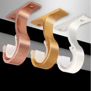 고급 색상 커튼 걸이 브라켓/무타공/커튼봉/봉걸이/커텐/고리/레일/커텐봉/커튼걸이/고정/커튼고정/거실