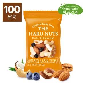 [하루견과] 코코넛칩이 들어간 넛츠앤코코넛 20g 100봉