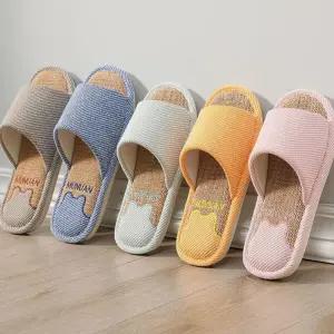 린넨 거실화 실내화 슬리퍼 곰돌이 베어패드 층간소음/사무용/사무실/실내/여름/슬리퍼/여자/쿠션/여성