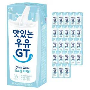 (1+1) 맛있는우유GT 고소한 저지방 멸균우유, 190ml, 24개  2Set