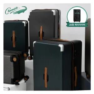 크로커다일 올림포스 메탈 캐리어 3종 세트