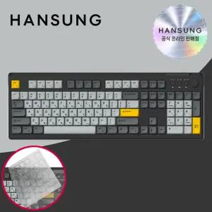 [키스킨증정] 한성 GK104 오피스마스터 저소음 사무용 사무실 무선키보드 스페이스블랙