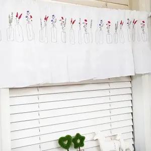 리빙데코 화병 자수광목 주방 바란스커튼 주문제작상품