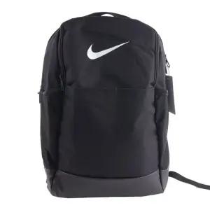 나이키 브라질리아 백팩 DH7709-010 가방 여행배낭 대용량백팩 여행용백팩 직장인백팩 여자백팩