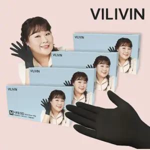 빌리빈 김민경 니트릴장갑 블랙 M 400매 (100매 x 4개)