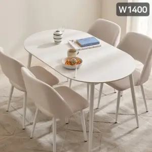[삼익가구]브롬 타원형 통세라믹 4인용 1400 식탁 테이블