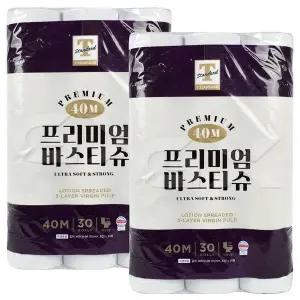 프리미엄 바스티슈 두루마리 휴지 화장지 40m 30롤 2개 gx