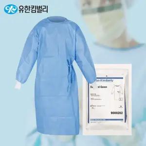 유한킴벌리 멸균 수술용 가운 간호사 의사 일회용 수술복