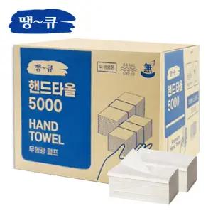 땡큐 프리미엄 무형광 핸드타올 2겹 5000매 / 페이퍼타올 화장지