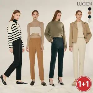 [1+1] 루시앙 링클프리 텐션 팬츠 2종 세트