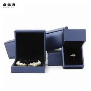 고급 쥬얼리 케이스 상자 불가리호환용 목걸이 반지 귀걸이 팔찌 수납 보관