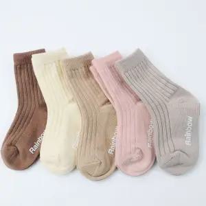 유아아동양말 g피치골지 5족 세트 남아/여아/공용/양말/유아/어린이/주니어/중목/키즈/초등학생/고급/선물