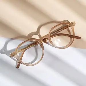 BEIMA 슬림 안경 뿔테 TR010