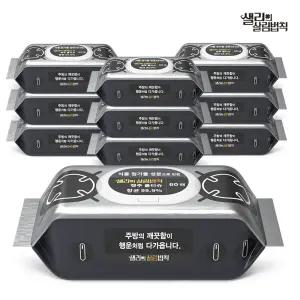 샐리의 살림법칙 행주 물티슈 60매 캡형 x 10팩 #75gsm
