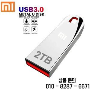 2TB 메탈 USB 3.0 플래시 드라이브 고속 휴대용 SSD 메모리 디스크 TYPE C 어댑터