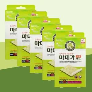 [동국제약] 마데카 습윤 밴드  스팟 69매 5개 상처 방수 드레싱 반창고 마데카솔