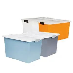 프라임 스토리지 플라스틱 리빙박스 大 67L 옷정리함 사무용품쇼핑몰 온라인사무용품 오피스몰