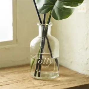 모르스토어 [올리] 몬스테라 포레스트  천연향디퓨저