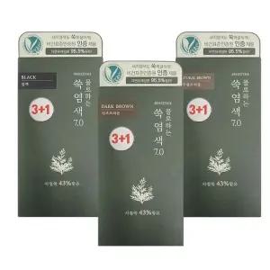 베네자임 물로하는 쑥염색7.0 [10gx4] 3종택1