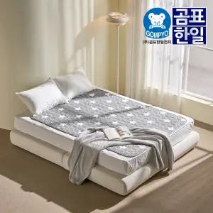 곰표한일 더 따뜻하고 더 안전한 4세대 무자계 탄소매트 웨이브 블랙스타 사이즈선택 (미니싱글/싱글/더블)