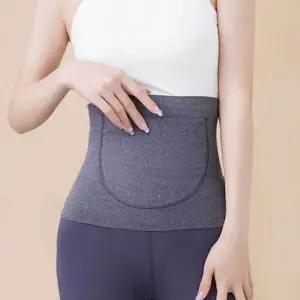 주머니 보온 복대 방한 보온대 배워머 배따뜻하게 복부 방한복대 허리 보정 속옷 생리