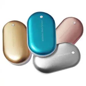 [콩심팥심]손난로 겸용 충전기 배터리 주머니 휴대용 5.2A