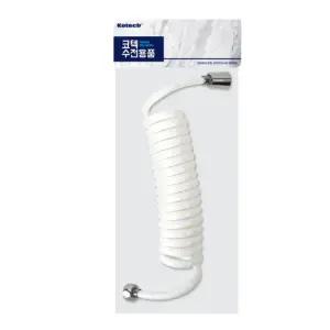 코텍 코일호스 3M/방지/사워기줄/줄3M/메탈호스/수전용품/샤워줄/메탈줄/호스/샤워줄