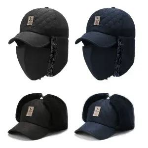 kc인증 마스크 털 방한 겨울 등산 캡 겨울 모직 귀달이 누빔 패딩 극세사 모자 BKHWA 부카하