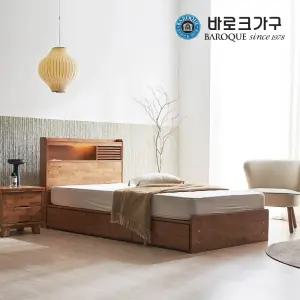 피칸 LED 3단 수납 원목침대 SS 월넛/매트제외_착불배송_CP