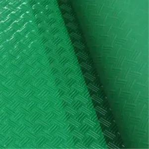 창고 지하주차장 바닥보호 녹색 미끄럼방지 가게입구 로비 발매트 눈