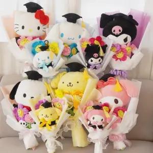 학사모 졸업 인형 꽃다발 10종 유치원 어린이집 키티