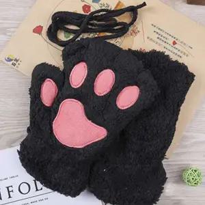 여자 밍크 고양이 손 털 장갑 따뜻한 핸드 워머 방한