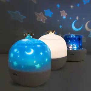우주 별자리취침등 무드등 멜로디 행성 프로젝터 별자리 6종