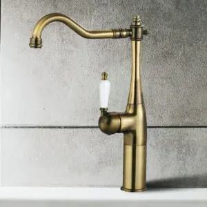 고품질 수전 HLBATH 5500 황동 클래식 원홀 세면기 탑볼 (WD951BC)