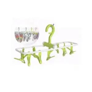 고품질 1P 9035 D 걸이 빨래집게 (WD9523B)