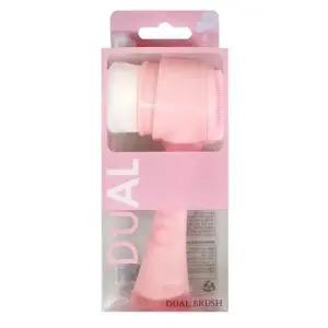 고품질 H 브러시 클렌징 듀얼 양면브러쉬 세안 세안브러쉬 세 (WD9579B)