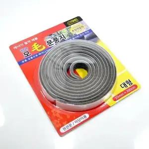 고품질 스마트모문풍지대 6946 매직크린 (WD957CF)