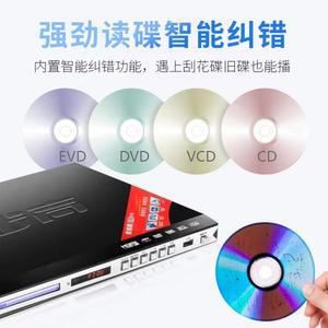DVD 플레이어 CD USB 포트 씨디플레이어 HD TV연결 휴대용플레이어 VCD