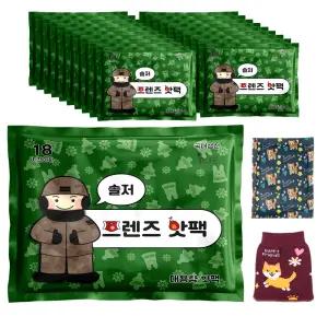 인라이프 솔저 프렌즈 대용량 핫팩 150g, 20개(+ 주머니 랜덤발송 세트), 1세트